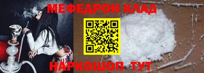 спиды Новодвинск