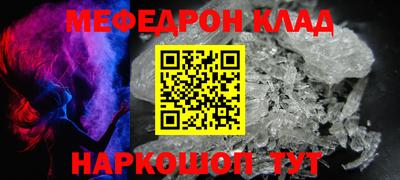 спиды Новодвинск