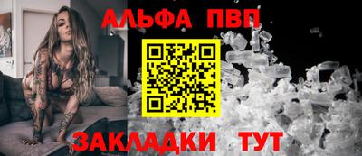 спиды Новодвинск