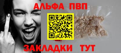 ПСИЛОЦИБИНОВЫЕ ГРИБЫ Новокубанск