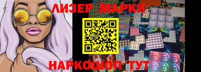 спиды Новодвинск