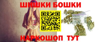 прущая мука Новозыбков