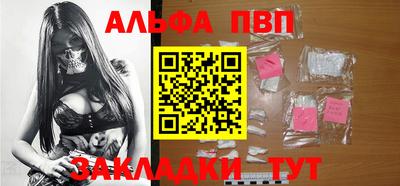 ПСИЛОЦИБИНОВЫЕ ГРИБЫ Новокубанск