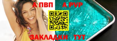 ПСИЛОЦИБИНОВЫЕ ГРИБЫ Обь