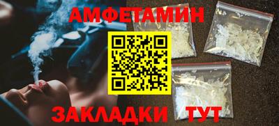 ПСИЛОЦИБИНОВЫЕ ГРИБЫ Обь