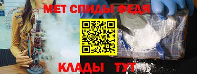 ПСИЛОЦИБИНОВЫЕ ГРИБЫ Новокубанск