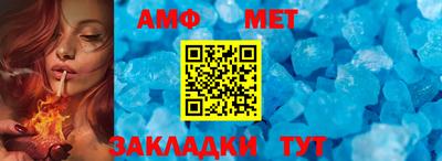 ПСИЛОЦИБИНОВЫЕ ГРИБЫ Новокубанск