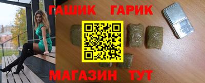 спиды Новодвинск