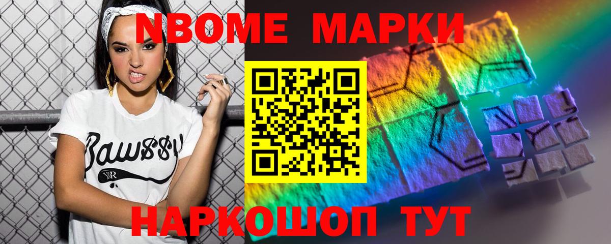 LSD-25 экстази кислота  Лсд 25 экстази кислота  Вход с VPN  Сальск 